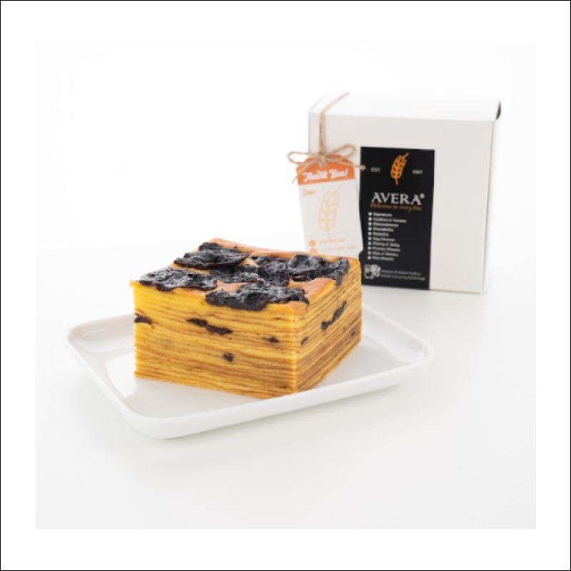 Portofolio - Avera Cake