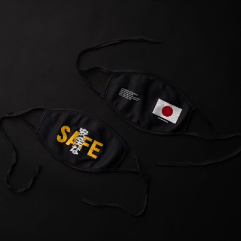 Portofolio - Katakana